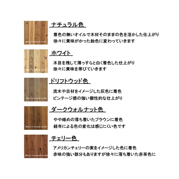 国産杉の無垢材 回転式スツール　円形　オイル仕上げ　ダークウォルナット色　アイアン脚　回転チェア【オーダー可能】 9枚目の画像