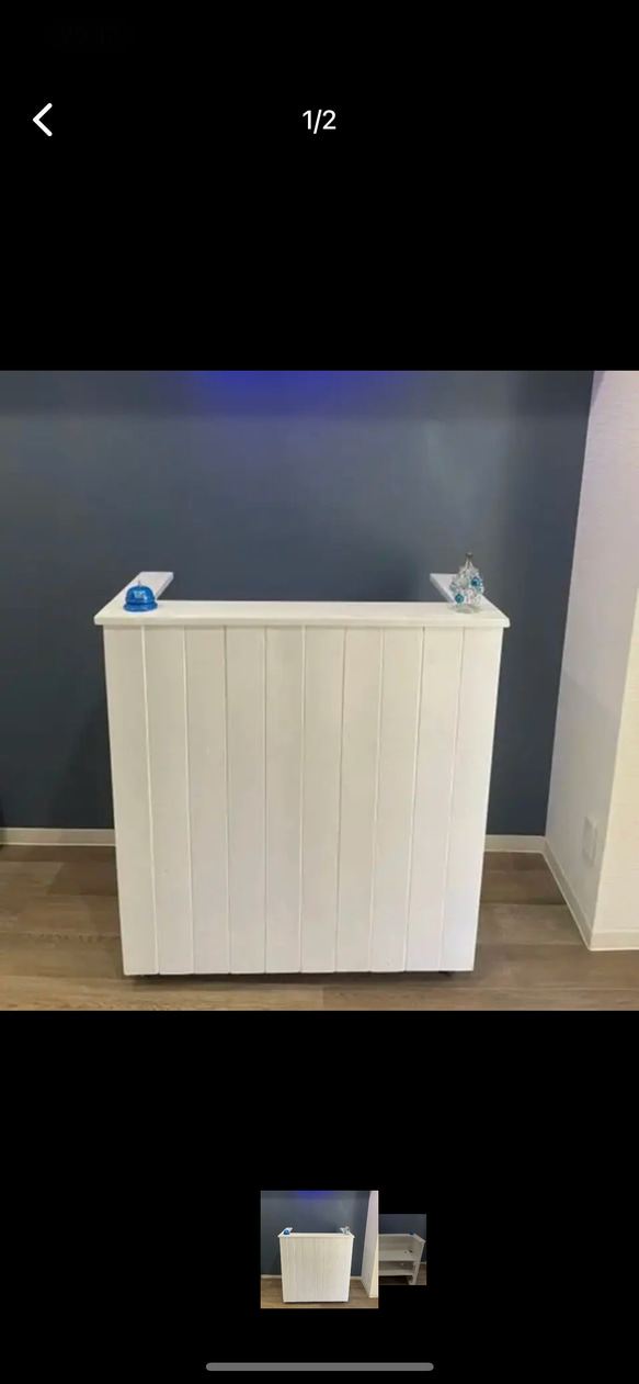 レジカウンター　受付カウンター 机・デスク E2315469132(17900円)