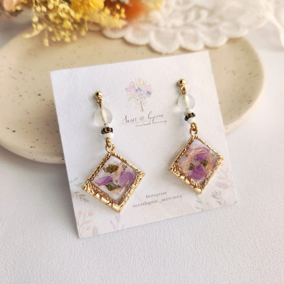 【パープル×ピンク】水中花 フラワーレジン 額縁 イヤリング/ピアス ♡ ドライフラワー クリア 上品 ゴールド 1枚目の画像