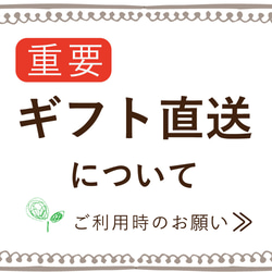 ことこと煮魚・食べきりサイズ 季（8パック入り）【レンジ対応】送料無料※一部地域 11枚目の画像