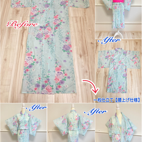 浴衣リメイク 専用ページ 5000円〜 不要な浴衣で色々なリメイクが出来