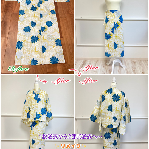 hana　大人浴衣からキッズワンピースフレア浴衣にリメイク✨120cm 大人浴衣からキッズのフレア浴衣にリメイク✨ #ハンドメイド