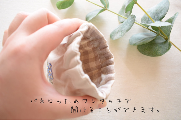 【手刺繍のバネ口ポーチ (ビオラ)】 5枚目の画像