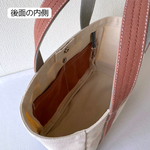 [らーちゃん]8号/11号×倉敷帆布×8番糸 カスタムオーバル底トートミニ 非売品）取り扱い色、倉敷帆布8号 倉敷帆布11号について