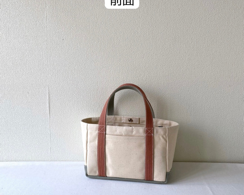 軽いボックストート」ミニサイズ「生成り✕オールドローズ