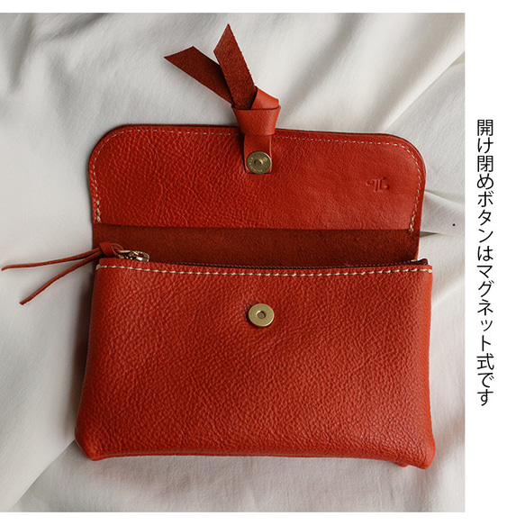 ギフトのようなリボンが可愛い２層の大きな長財布/ふんわり長財布/ハンドメイド革作品/gift-orange 2枚目の画像