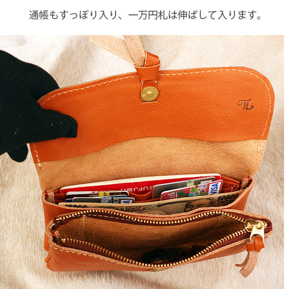 ギフトのようなリボンが可愛い２層の大きな長財布/ふんわり長財布/ハンドメイド革作品/gift-orange 6枚目の画像