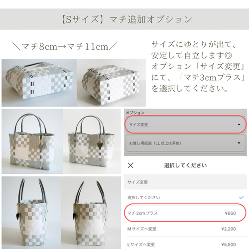 グレーチェック×ブラックS 2WAYプラカゴバッグ プラカゴ かご