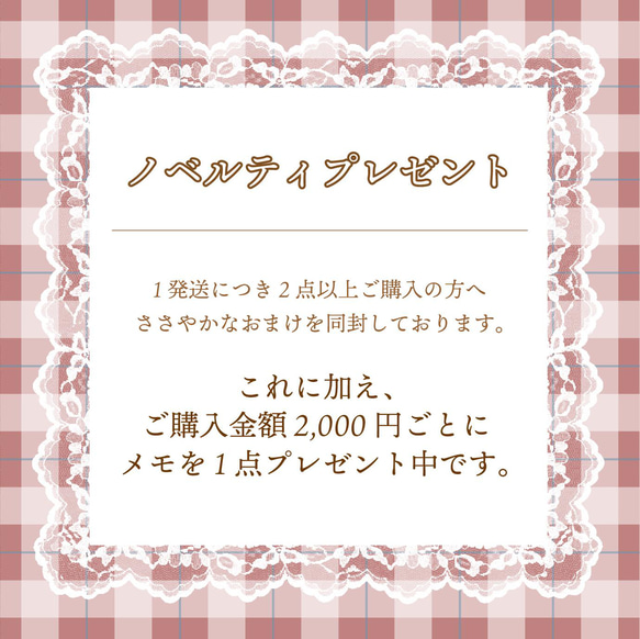 “海洋看熊”原創插圖備忘錄 20 ❁ 30 件 / 免運費 第5張的照片