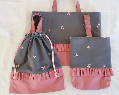グレーさくらんぼ刺繍 入園入学セット レッスンバッグ お着替え袋