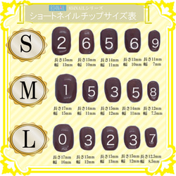 ピスタチオグリーン シンプル リーフ柄 ベリーショートネイルチップ 緑色 葉っぱ 金箔 短い爪 小さい爪 ジェル アート 8枚目の画像