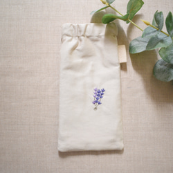 手刺繍のバネ口めがねケース (ラベンダー)】 メガネケース ▶︎läka
