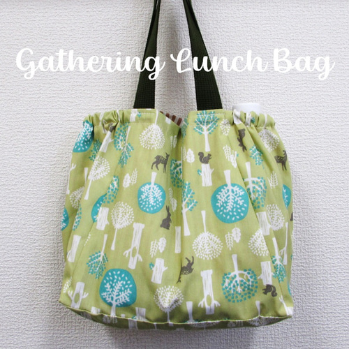 ゴム口 ランチバッグ（保冷剤1個付き） トートバッグ ゆい～つながり  