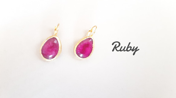 一点のみ『 Ruby 』の世界でひとつの天然石ピアス 5枚目の画像