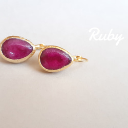 一点のみ『 Ruby 』の世界でひとつの天然石ピアス 3枚目の画像