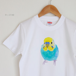 p-jet　セキセイインコ（レインボー） Tシャツ キッズ　/　親子コーデ　リンクコーデ　お揃い　子供 　/ 鳥 2枚目の画像