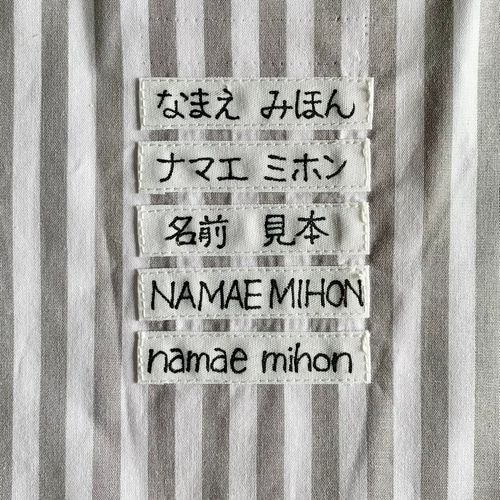 2/2 ねこまま　手刺繍　ローズ　レッスンバッグ　上履き入れ　他　ブルー 1/2 ねこまま様専用 手刺繍 ローズ レッスンバッグ 上履き入れ