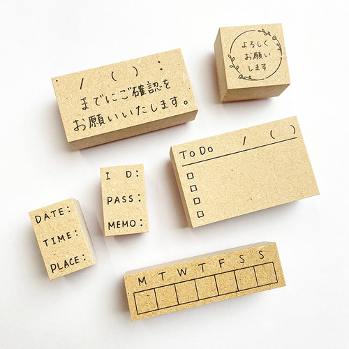 Nocaさん監修 スタンプセット (WORK) はんこ ハンコ 勉強