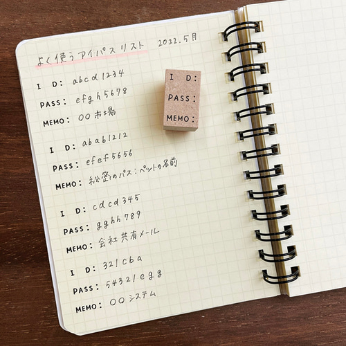 未使用 霹靂布袋戯 スタンプ メモ帳セット 判子 はんこ 木製スタンプセット/mizutama ミックス かわいい ハンコ MZT-STM2-C