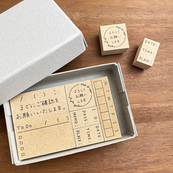 未使用 霹靂布袋戯 スタンプ メモ帳セット 判子 はんこ Nocaさん監修 スタンプセット (WORK) はんこ ハンコ 勉強スタンプ 手帳