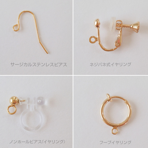 再販♪ビビットピンクカルセドニー ピアス/イヤリング 14kgf