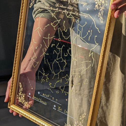 彫刻】星座の結婚証明書｜ガラスとアクリルの2枚重ね｜プラネタリウム