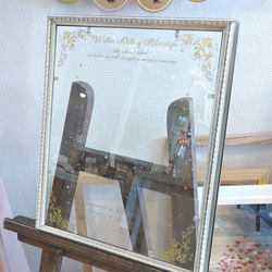 星座の結婚証明書（透明・クリア素材）ガラスとアクリルの2枚重ねゴールドフレーム-立会人署名60名可-結婚式-参加型演出 2枚目の画像