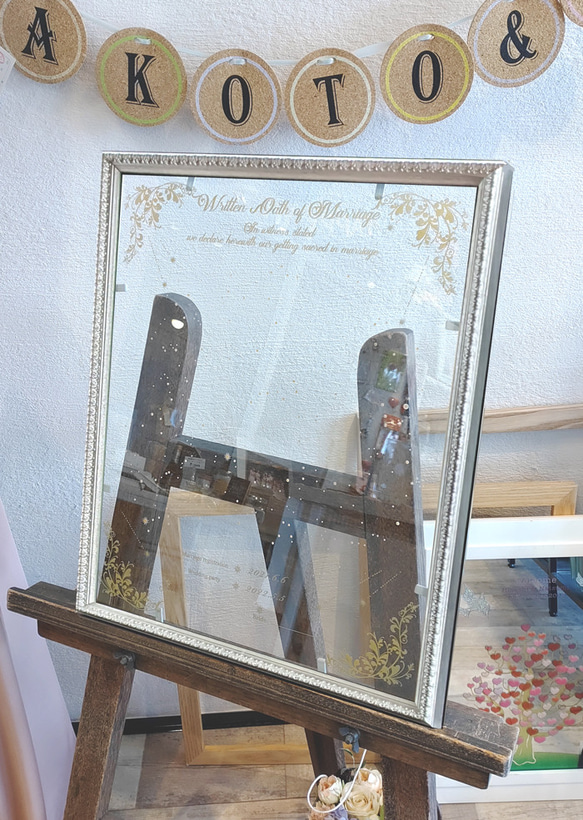 星座の結婚証明書（透明・クリア素材）ガラスとアクリルの2枚重ねゴールドフレーム-立会人署名60名可-結婚式-参加型演出 2枚目の画像