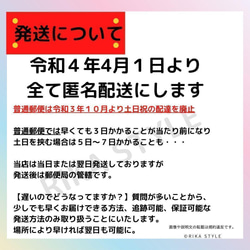 マタニティマーク　布プリ【★水通済38ミリ文字中外混合】くるみボタン12個分 7枚目の画像