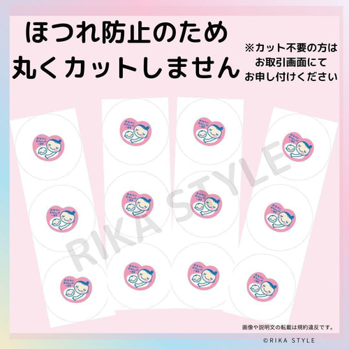 お取引中となります （お取引中となります まどお） 