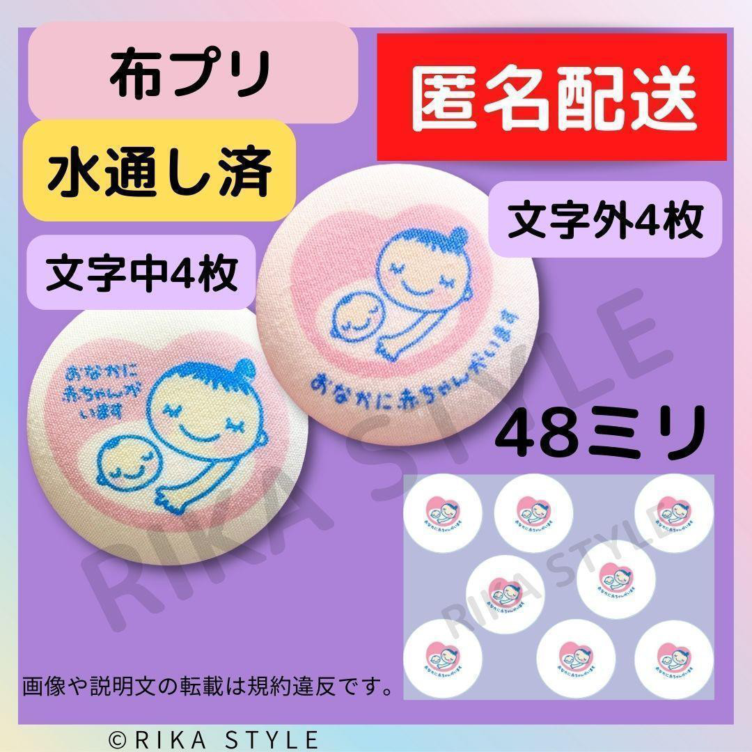 YOKO様専用ページ yoko様専用 よーこ様オーダー yoko様専用 youko 様