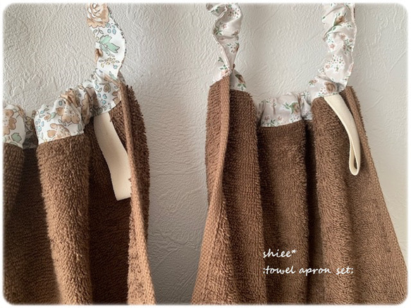 即時發貨 ★ Liberty Felicite &amp; Farinda 巧克力色毛巾圍裙 ☆ 2 張套裝 ♫ 第5張的照片