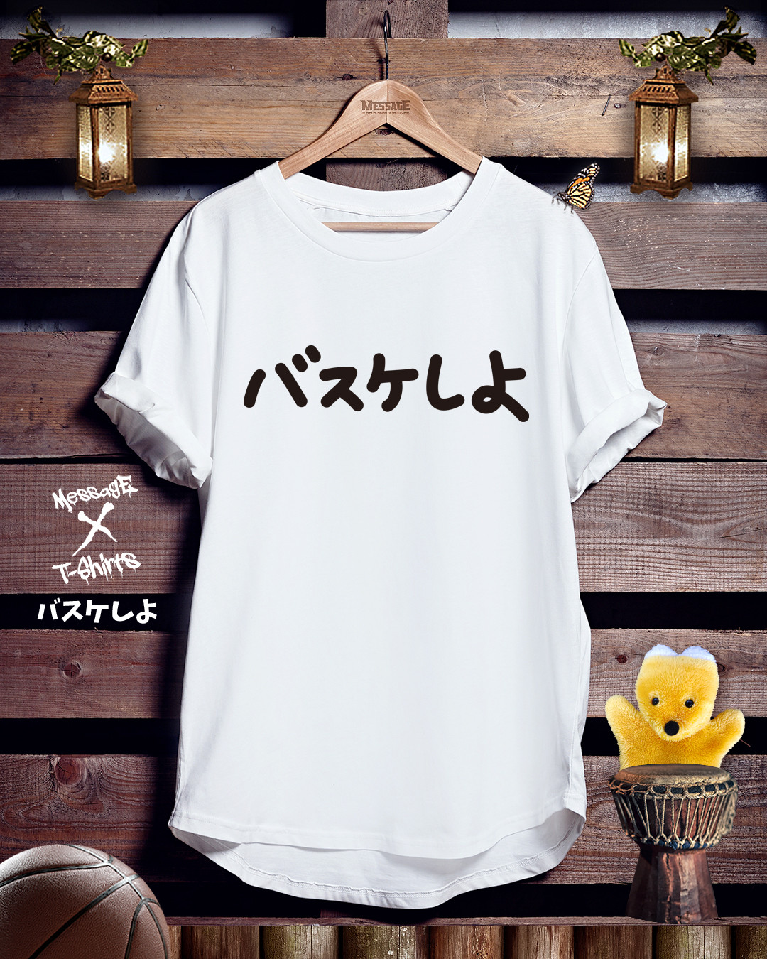 バスケットボール Tシャツ まとめてセット まとめてセット バスケットボール Tシャツ