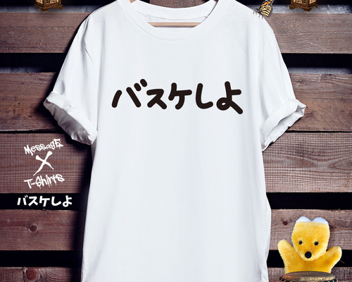 WurtS ワーツ バスケ 青 Lサイズ【未開封】 - メルカリ