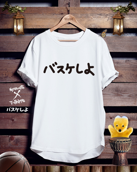 CRATE SIMPLE LOGO COLOR MESH Tシャツ 4 COLOR | バスケ