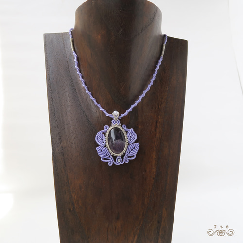 アメジスト　マクラメネックレス ラベンダーアメジスト（ブラジル産）マクラメ編みペンダント