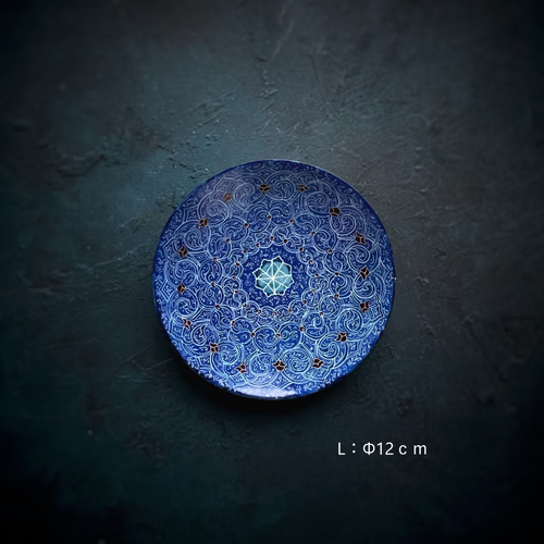 ペルシャのエナメル皿3枚セット 飾り皿 ジュエリートレイ（ネイビー