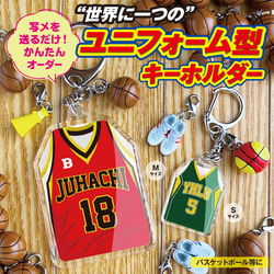 JUHACHIBANのギャラリー | ハンドメイド通販・販売のCreema