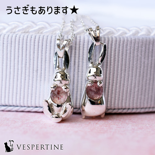 猫とルビーのネックレス：猫のシルバーアクセサリー、天然石：彼女