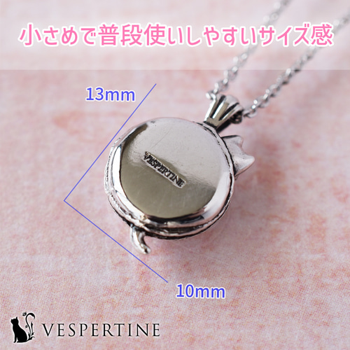 猫と肉球のネックレス：にくきゅう：シルバーアクセサリー：彼女