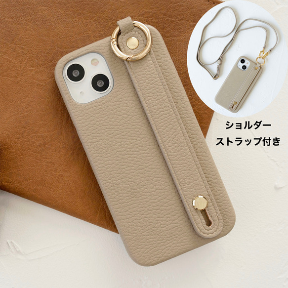 エジュー iPhone13Proショルダーストラップ付きスマホケース　ベージュ Amazon.co.jp: ajew(エジュー) スマホケース iPhone13Pro