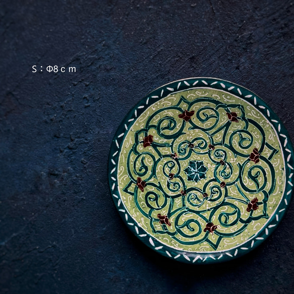 ペルシャのエナメル皿３枚セット　飾り皿　ジュエリートレイ（エメラルド）【ミーナーカーリーC002】 8枚目の画像