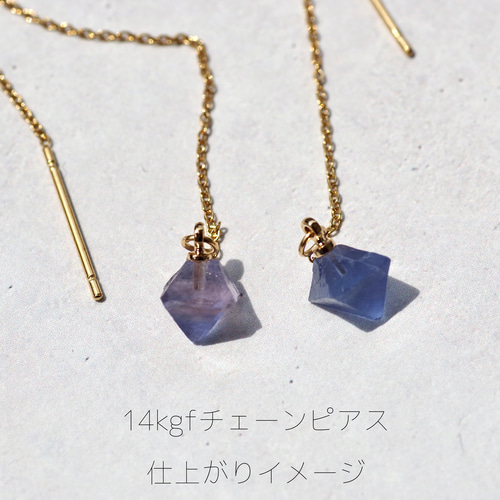 ポメころび＊ブルーフローライトカービング&ハニークォーツ＊フープイヤリング 彼女へのプレゼント K10WG ブルートパーズ＆ラブラドライト