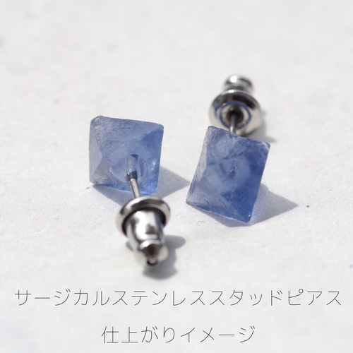 ビンガム産＊ブルーフローライトのリング 指輪 天然石 カラーチェンジ 