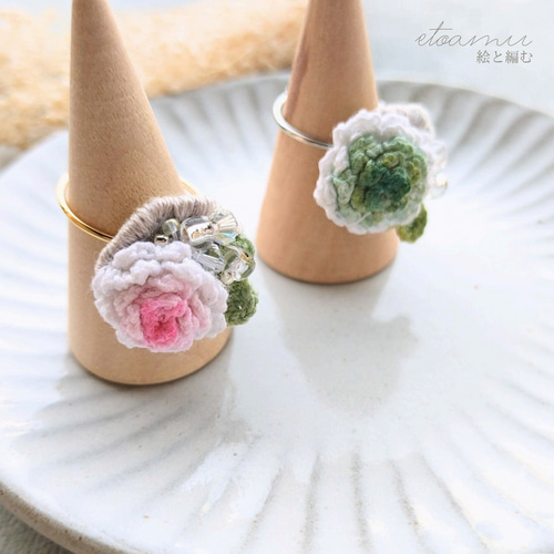 シロツメクサの指輪［ピンク／白］朝つゆをまとう＊手染めレース編み