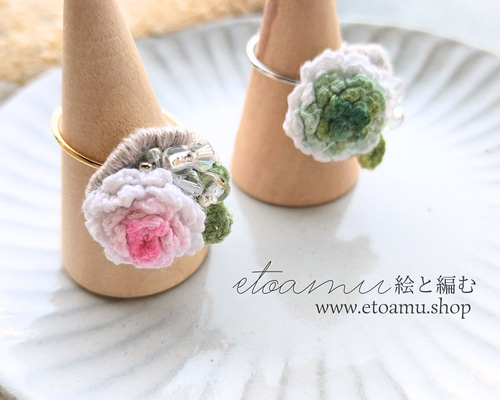 シロツメクサの指輪［ピンク／白］朝つゆをまとう＊手染めレース編み