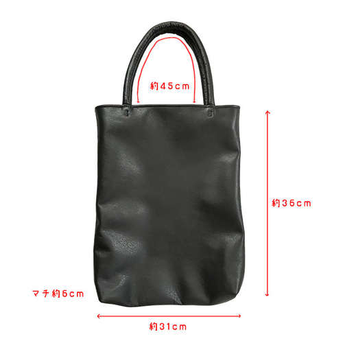 ▽KURO/メインで使える牛革A4レザートートバッグ サブバッグ