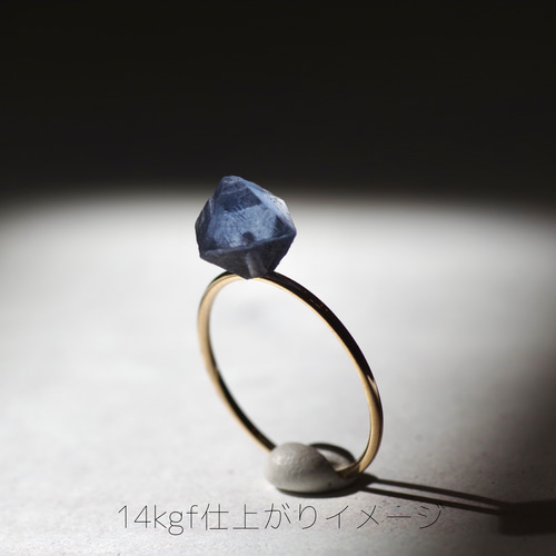 ビンガム産 ブルーフローライト 鉱物原石 14kgf / シルバー925