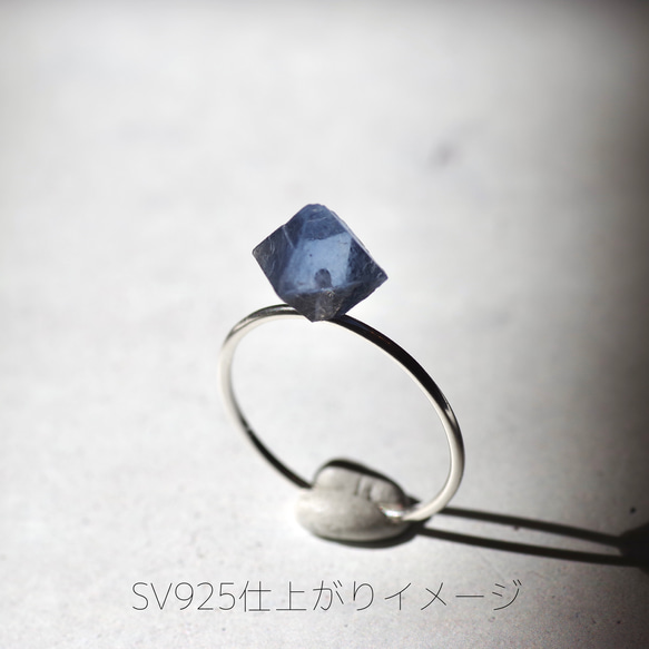 賓厄姆藍螢石礦物寶石 14kgf / 925 銀戒指 [可用石材，可用金屬配件] 天然石材 第6張的照片