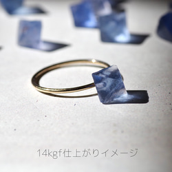 賓厄姆藍螢石礦物寶石 14kgf / 925 銀戒指 [可用石材，可用金屬配件] 天然石材 第3張的照片